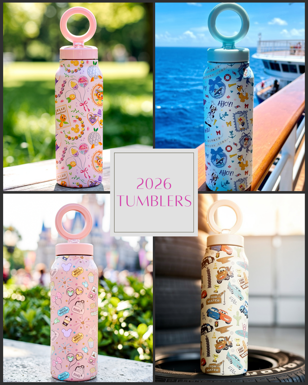 2026 Tumblers